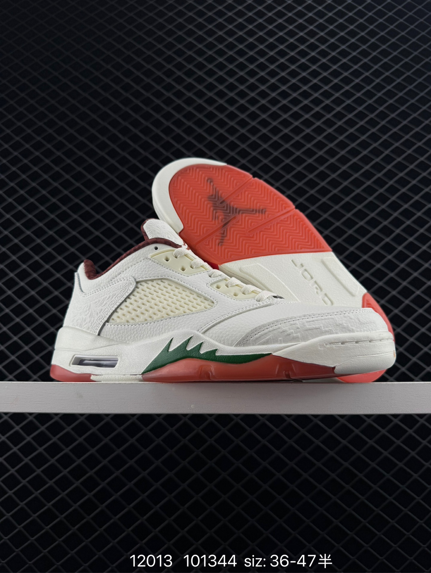 Air Jordan 5 